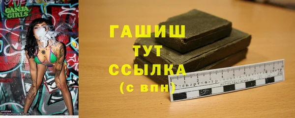 винт Михайловск