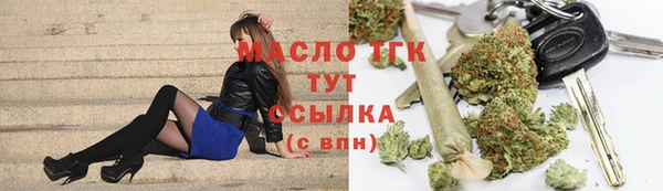 винт Михайловск