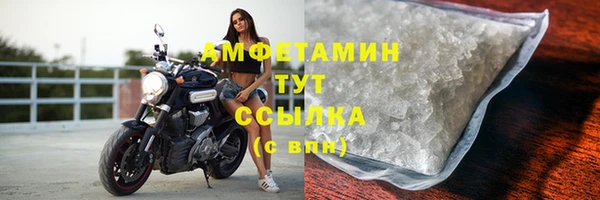 винт Михайловск