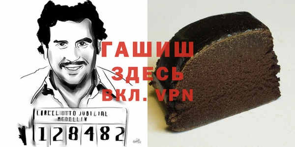винт Михайловск