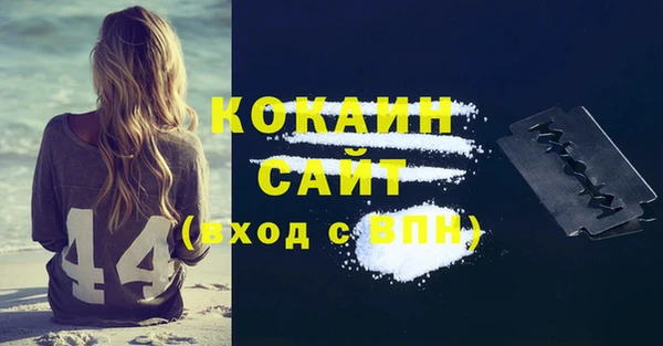 винт Михайловск