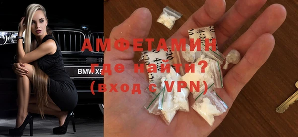 винт Михайловск