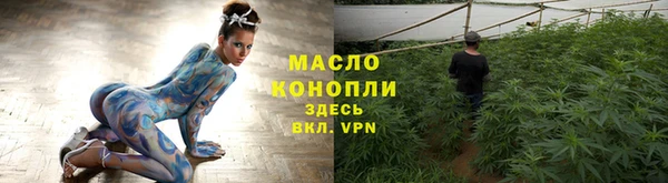 винт Михайловск