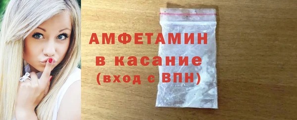 а пвп мука Мегион