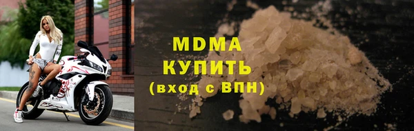 spice Михайлов
