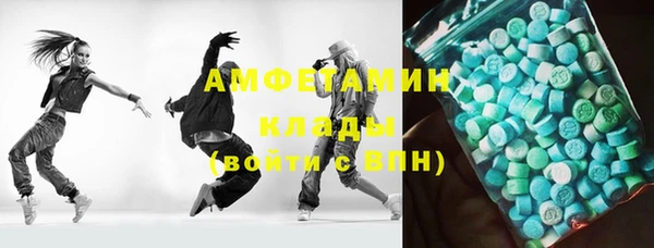 винт Михайловск