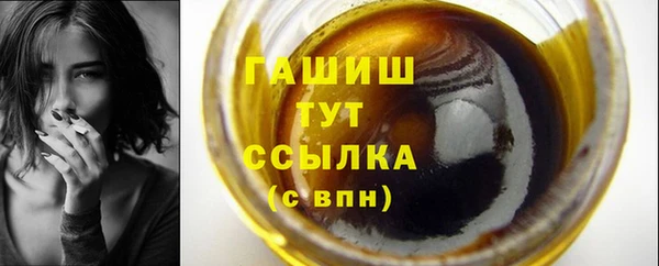 a pvp Медногорск