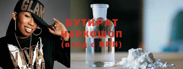гашиш Медвежьегорск