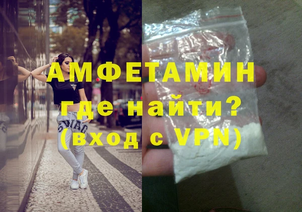 трава Михайловка