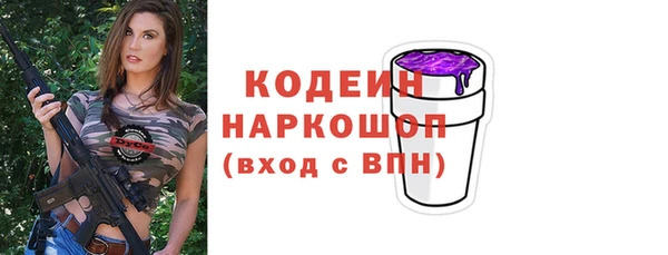 а пвп мука Мегион