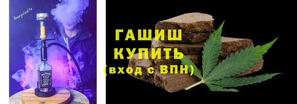 винт Михайловск