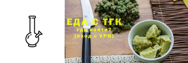 spice Михайлов