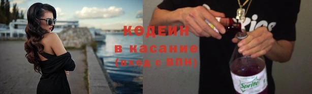винт Михайловск