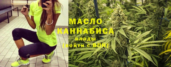 трава Михайловка