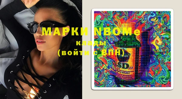 гашиш Медвежьегорск