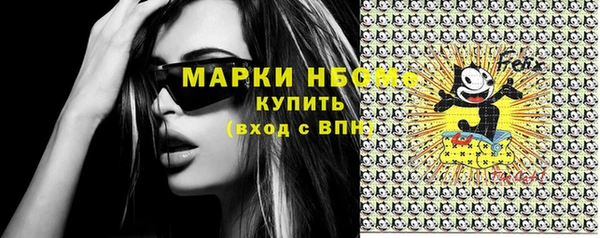 spice Михайлов