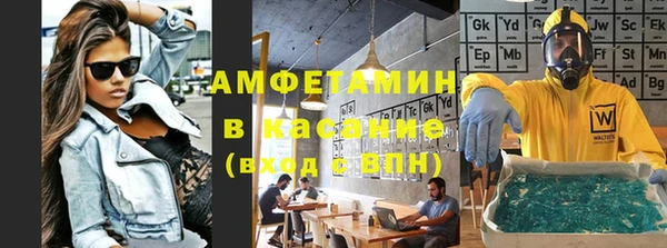 a pvp Медногорск