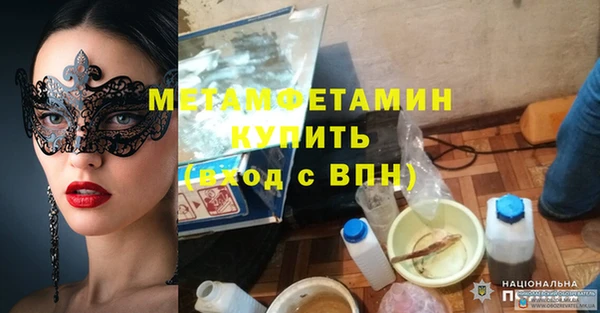 spice Михайлов