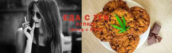 винт Михайловск