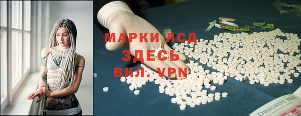 гашиш Медвежьегорск