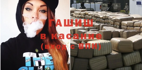 a pvp Медногорск