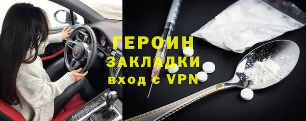 трава Михайловка