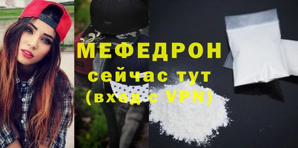 spice Михайлов