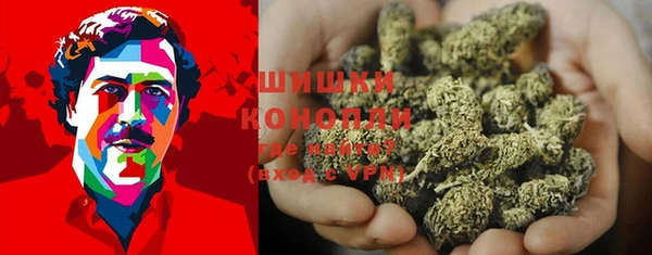 а пвп мука Мегион