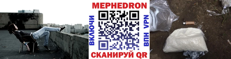 дарнет шоп  Новосиль  blacksprut как войти  Меф мяу мяу 