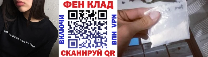 mega   Новосиль  Первитин Methamphetamine 