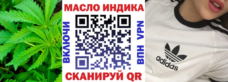 Дистиллят ТГК концентрат  Новосиль 