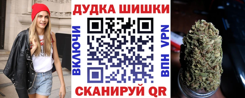 Шишки марихуана MAZAR  Новосиль 